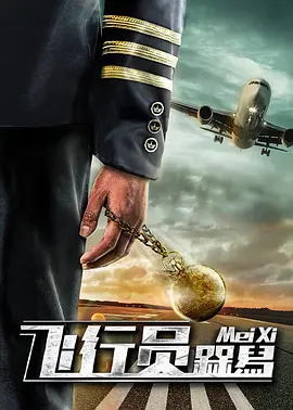 欧美日产国产亚洲综合图区一